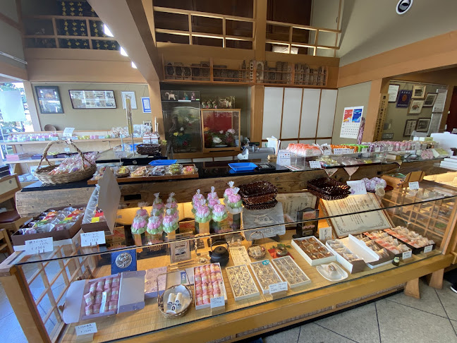 Comentarii opinii despre 山善菓子舗