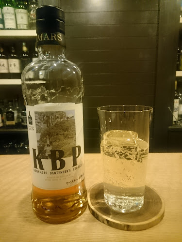 Comentarii opinii despre カテル