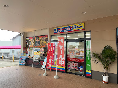 米乃家 アオキスーパー小牧店