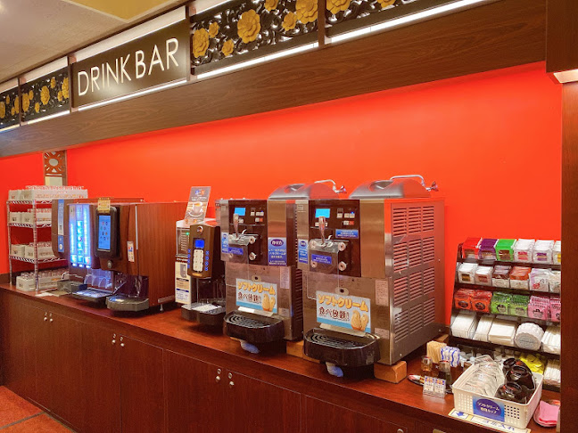 快活CLUB 新座店 - 飲食業