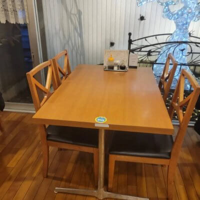 〒504-0843 岐阜県各務原市蘇原青雲町５丁目５２