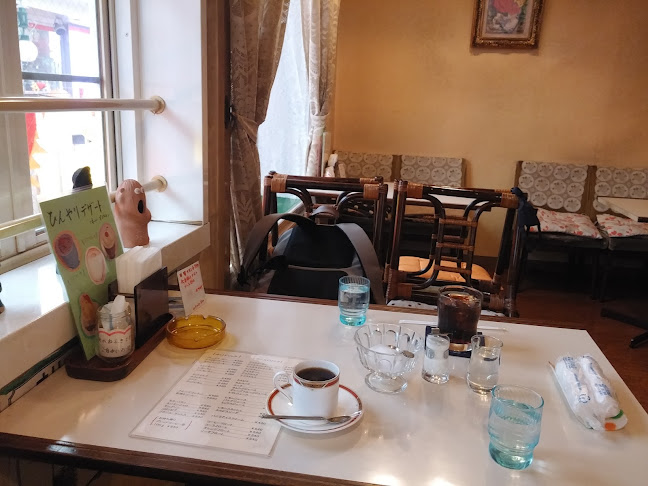 Opinii despre 喫茶 なかむら în 長崎市 - 飲食業