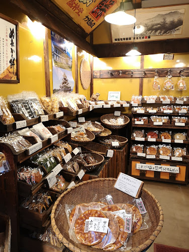 Opinii despre 雷神堂 松本ナワテ通り店 în 松本市 - 飲食業