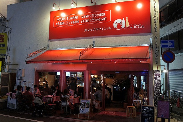 ワインバーテラ