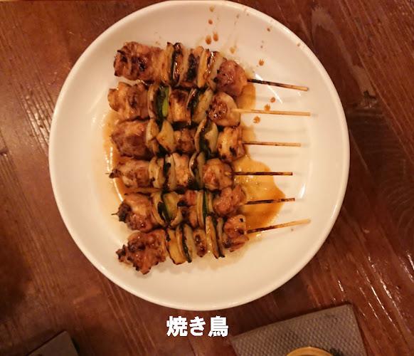 おばんざい のん - 奈良市