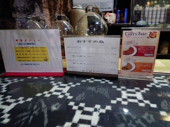 Opinii despre 麗峰 în 久留米市 - 飲食業