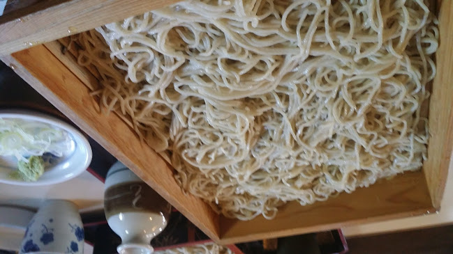 Comentarii opinii despre 石臼そば