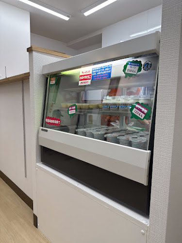 おやつショップ - 横浜市