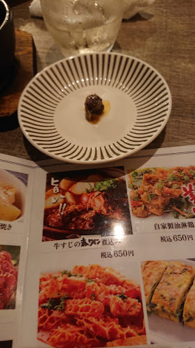 〒226-0014 神奈川県横浜市緑区台村町３２３番地１ グリーンハイム