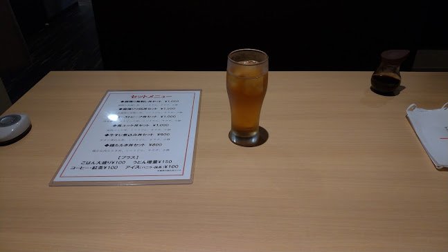 じゅげむ 刈谷駅前店 - 飲食業