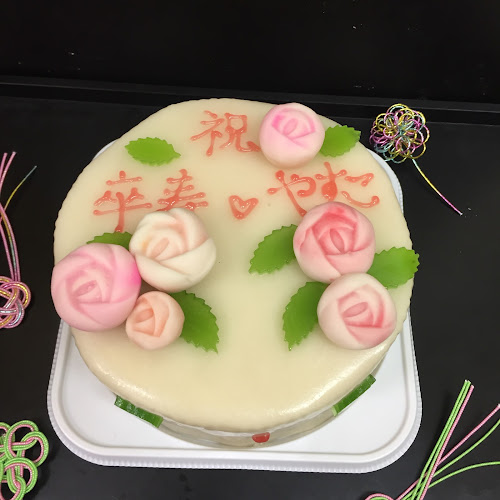 Comentarii opinii despre 横浜 紅谷 富岡本店