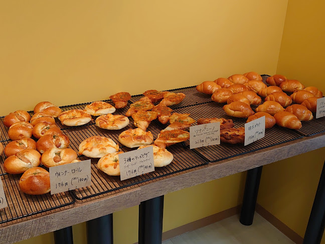 BOULANGERIE Toulouse - 茅ヶ崎市