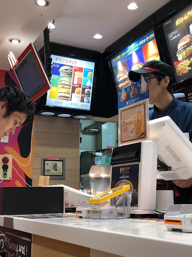 〒530-0041 大阪府大阪市北区天神橋６丁目７−１６