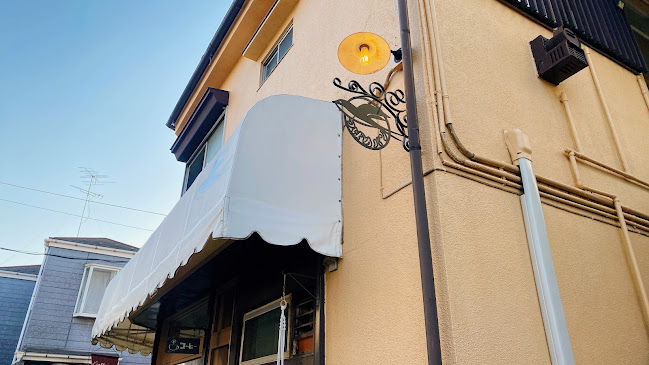 〒194-0015 東京都町田市金森東３丁目２２−９