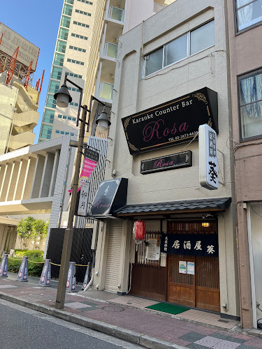 カウンターバーＲＯＳＡ