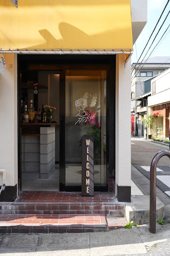 〒630-8343 奈良県奈良市椿井町５１ 藤本ビル 1Ｆ