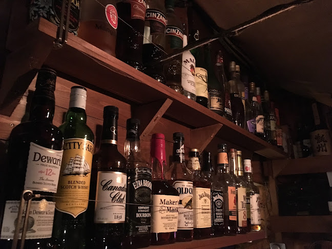 まかないバー (BAR Makanai) - 大阪市