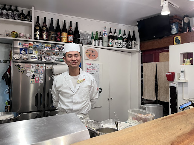 Comentarii opinii despre 月の庭