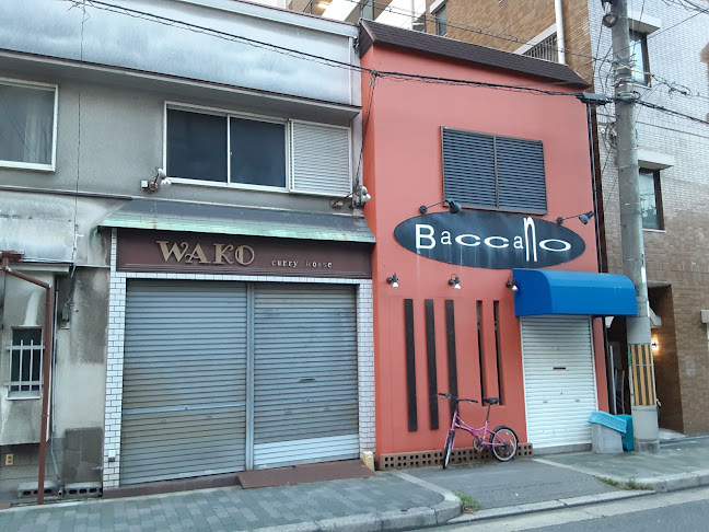 バッカーノ - 飲食業