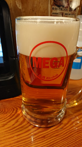 〒180-0004 東京都武蔵野市吉祥寺本町１丁目８−３ ２F