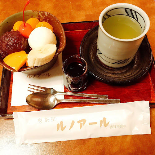 〒180-0003 東京都武蔵野市吉祥寺南町１丁目４−３