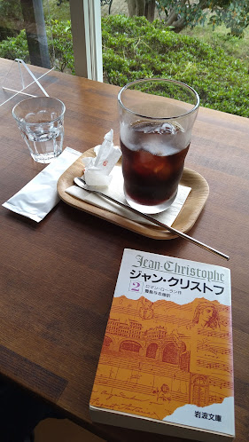 Opinii despre 草径庵 în 横浜市 - 飲食業