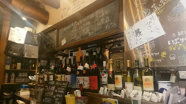 〒140-0011 東京都品川区東大井５丁目４−6 1F～2F