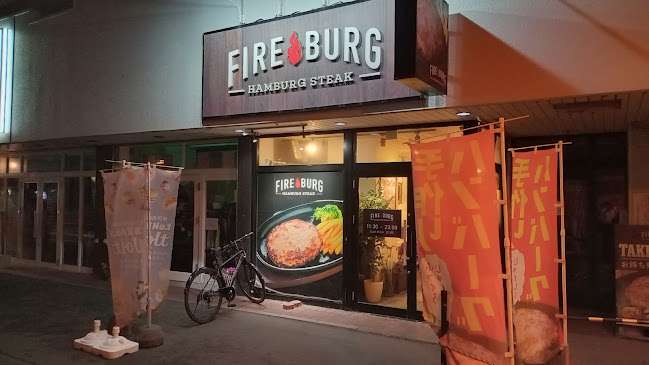 〒001-0018 北海道札幌市北区北１８条西４丁目１−１ 北１８条駅光ハイツ