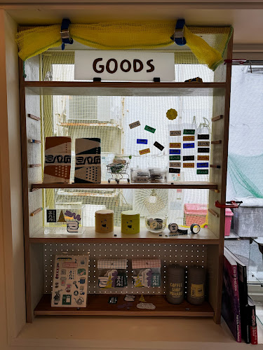 Comentarii opinii despre コーヒーショップ ミハル