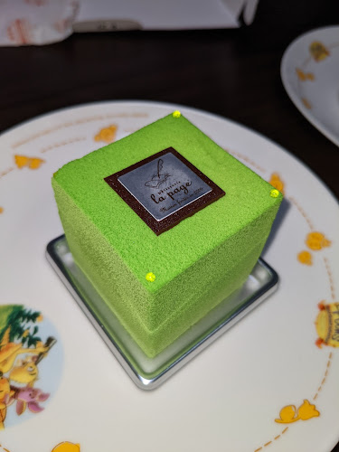 パティスリー ラパージュ - 市川市