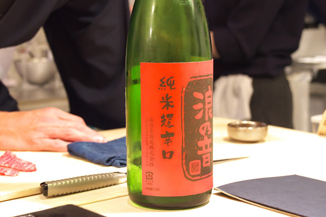 Comentarii opinii despre 焼肉割烹 たか松