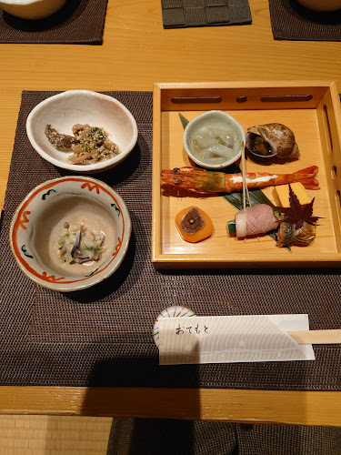 Comentarii opinii despre 会席料理 和さ美