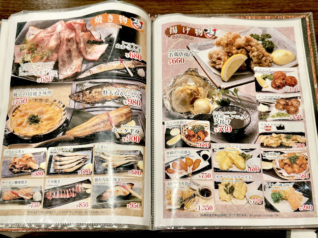 〒030-0801 青森県青森市新町１丁目５−８