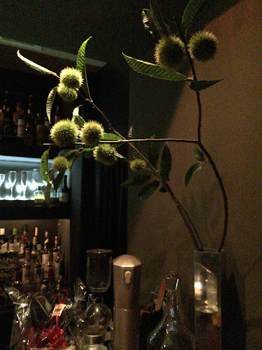 Opinii despre 漱流 în 金沢市 - 飲食業