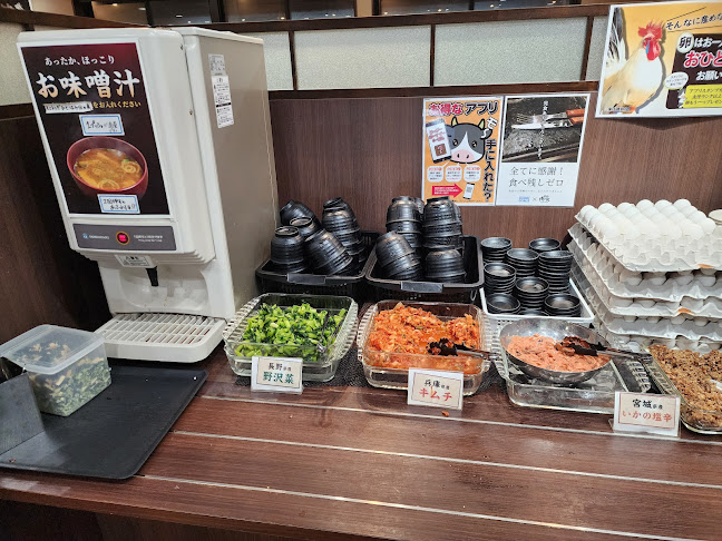 Opinii despre 感動の肉と米 鵜沼店 în 各務原市 - 飲食業