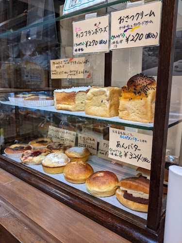 Opinii despre Ma Chérie (マシェリ) în 横浜市 - 飲食業