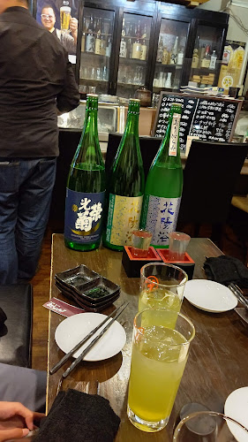 まかしょお - 浜松市