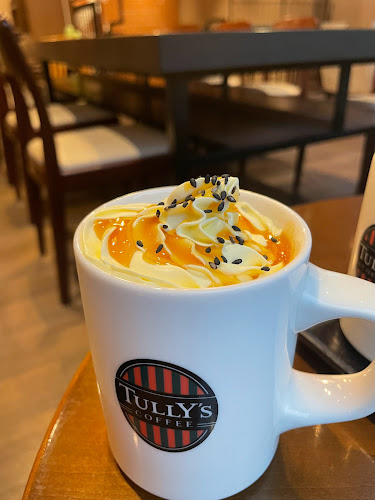 Opinii despre タリーズコーヒー センター南店 în 横浜市 - 飲食業