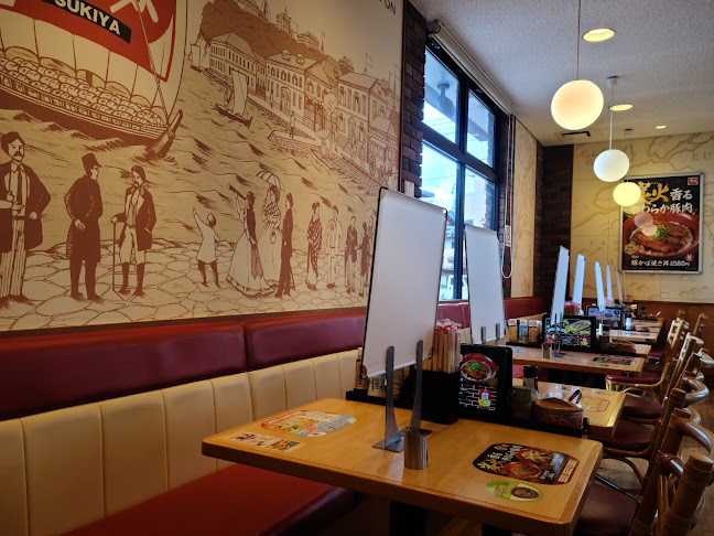 Opinii despre すき家 高知中万々店 în 高知市 - 飲食業