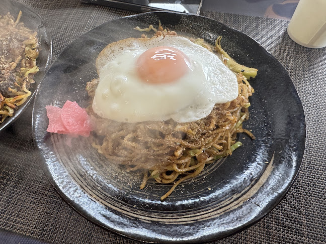 〒418-0065 静岡県富士宮市中央町３−９