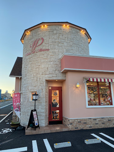 Atelier de Météore(アトリエ·ドゥ·メテオール)