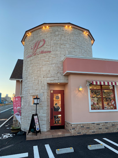 Atelier de Météore(アトリエ·ドゥ·メテオール)