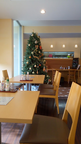 ななかまど - 飲食業