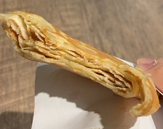 Comentarii opinii despre ジラフクレープ新潟万代店