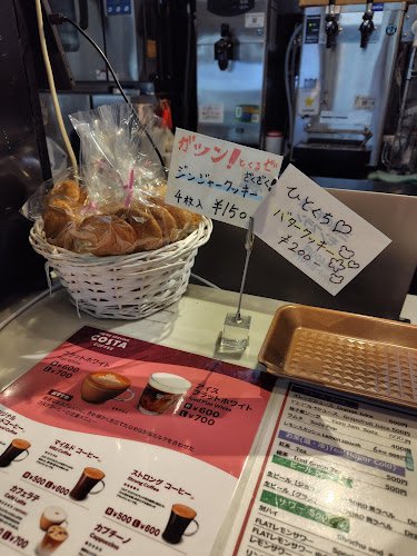 Cafe Dining&Bar FLAT カフェ ダイニングバー フラット - 墨田区