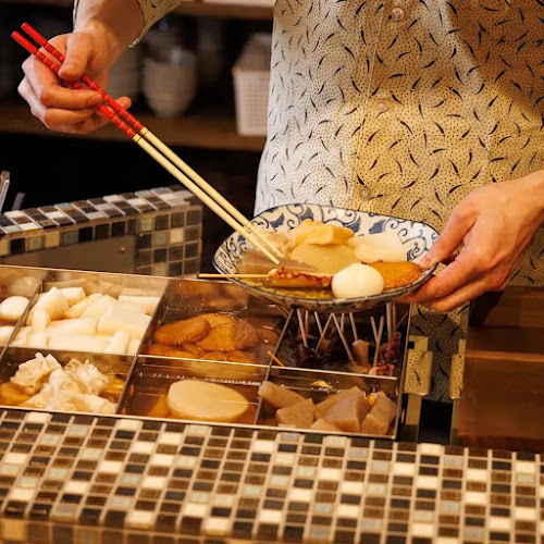 炉端とおでん 呼炉凪来 町田店 - 町田市