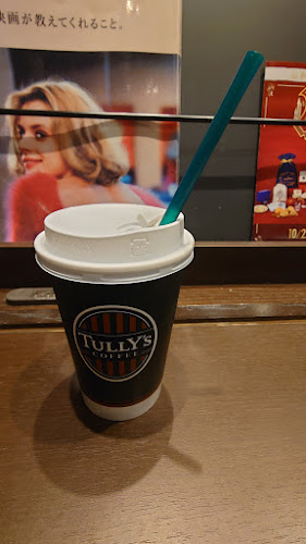 〒170-0013 東京都豊島区東池袋１丁目３０−３ グランドスケープ池袋 2階