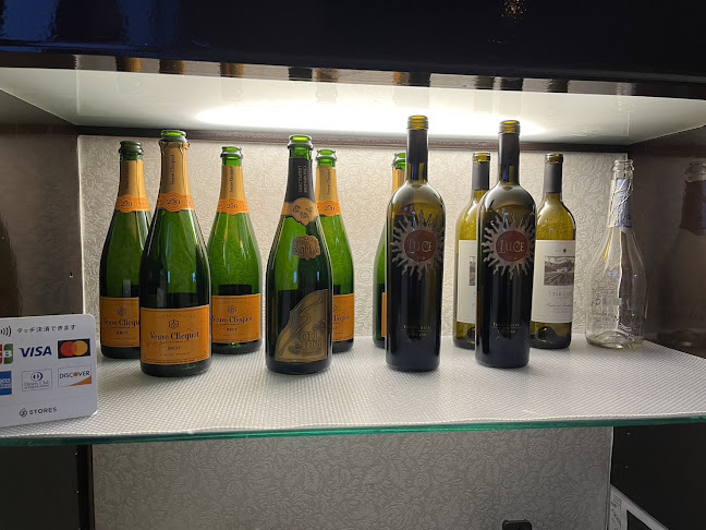 Comentarii opinii despre Members Bar Sakai