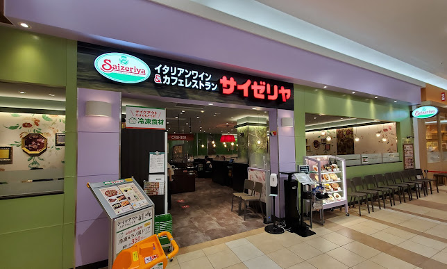 サイゼリヤ ゆめタウン出雲