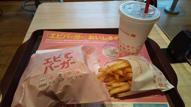 ロッテリア ＪＲ津田沼ペリエ - 習志野市